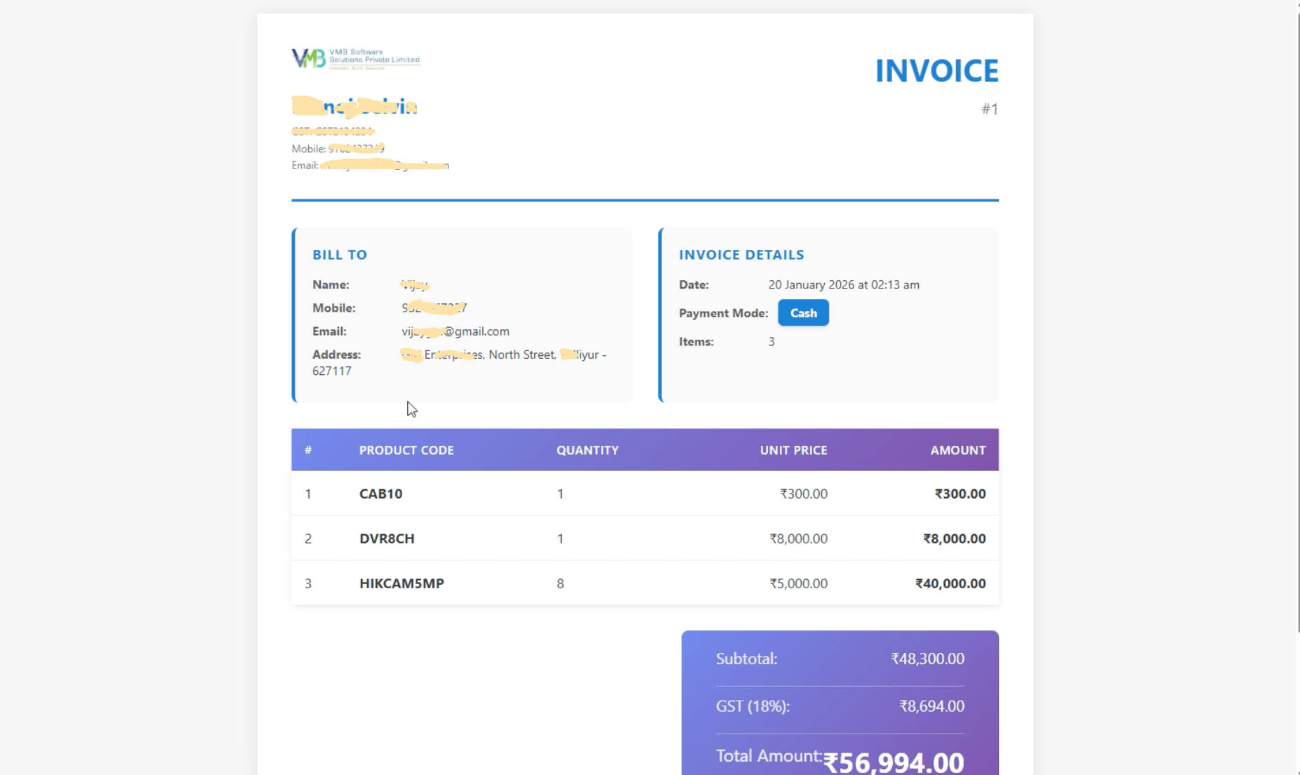 VMB Software Solutions Billing Software Product Management Screenshot